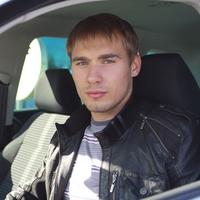 Отзыв от Даниил - Виза Destination Thailand